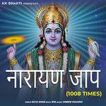 Naraayan Jaap Mantra 1008 Times artwork