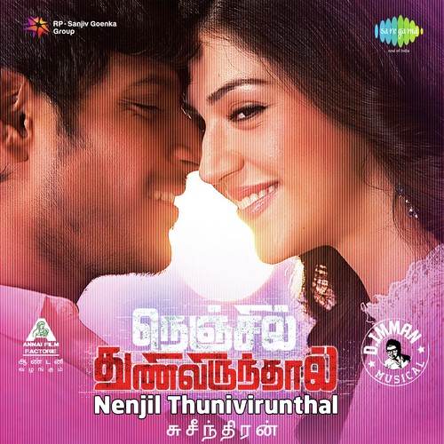 Nenjil Thunivirunthal