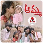 Ni Kadupulona Pachi Pegunaina