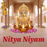 Sandhya Aarti &amp; Stuti