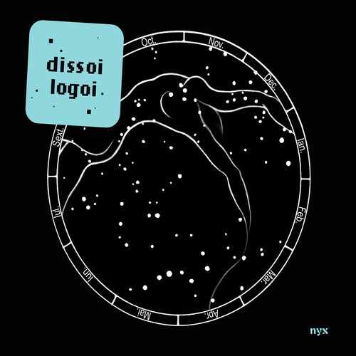 Odisseo (Bonus Track) cover art
