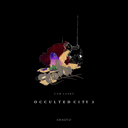 Embodiment (Cam Lasky 64000 Rat Mix) cover art