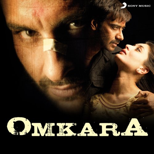 Omkara (Remix)