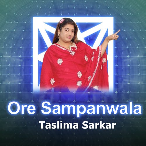 Ore Sampanwala