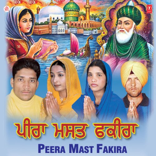 Peera Mast Fakira