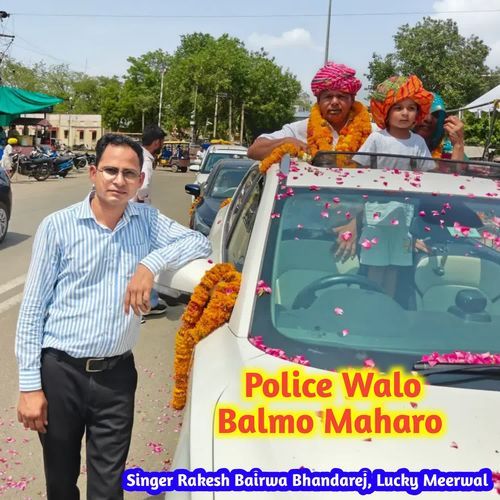 Police Walo Balmo Maharo