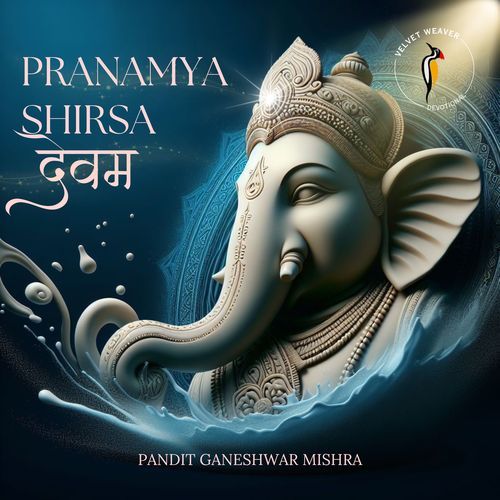 Pranamya Shirsa Devam