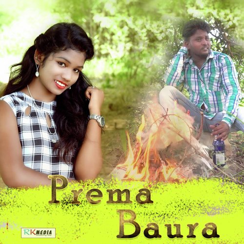 Prema Baura