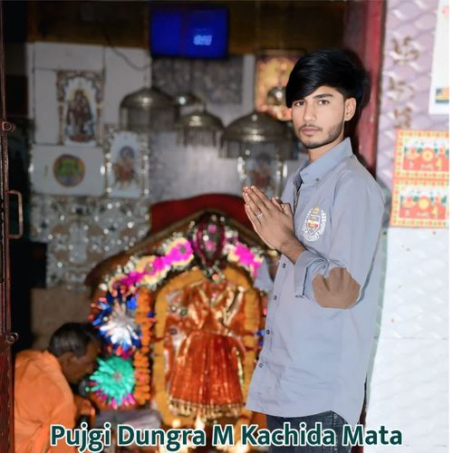 Pujgi Dungra M Kachida Mata