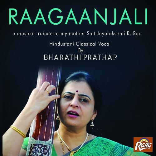 Bal Bal Jaavu, Mushkil Karo Aasan, Raga - Puriya Dhanashree Vilambit, Taal - Ektaal, Teentaal