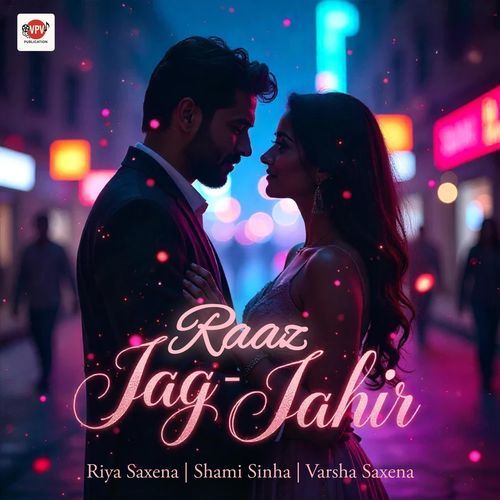 Raaz Jag-Jahir