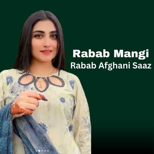 Rabab Afghani Saaz