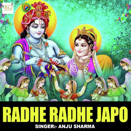 Radhe Radhe Japo