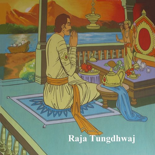 Raja Tungdhwaj