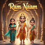 Ram Naam