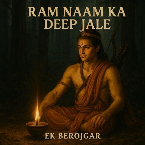 Ram Naam Ka Deep Jale