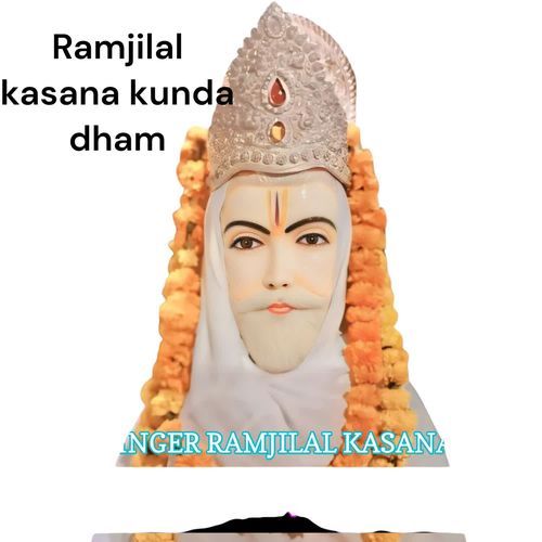Ramjilal kasana kunda dham