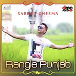 Punjabo Raniye