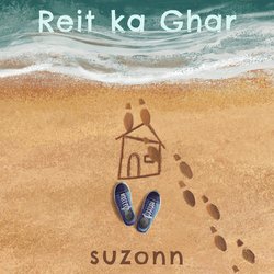 Reit Ka Ghar-Egw,ZjlSeXc