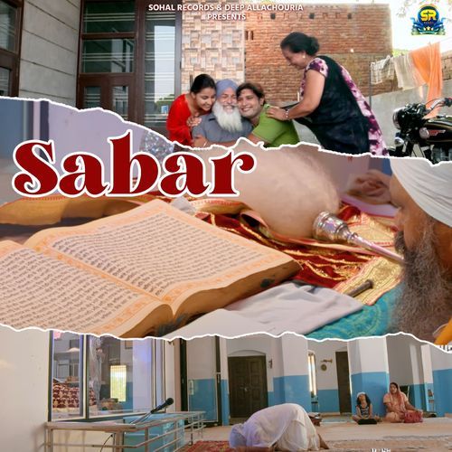 Sabar (Original)