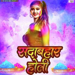 Gulal Holi-HysocCJTZ2w