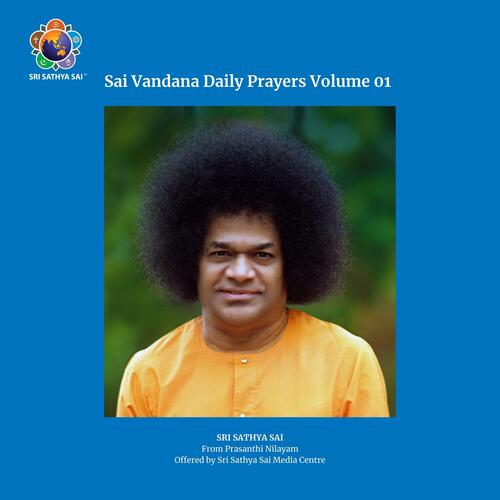 Sai Gayathri Mantra of Bhagawan Sri Sathya Sai Baba