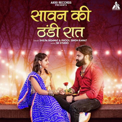 Sawan Ki Thandi Raat_poster_image