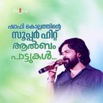 Shafi Kollam Super Hits Album Pattukal