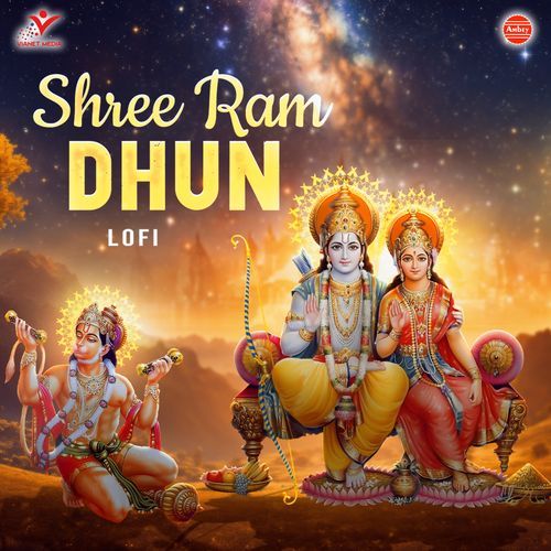 Shree Ram Dhun-Lofi