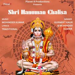 Shri Hanuman Chalisa-JgUiezJ5UmU