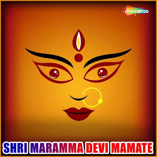 Shri Maramma Devi Mamate