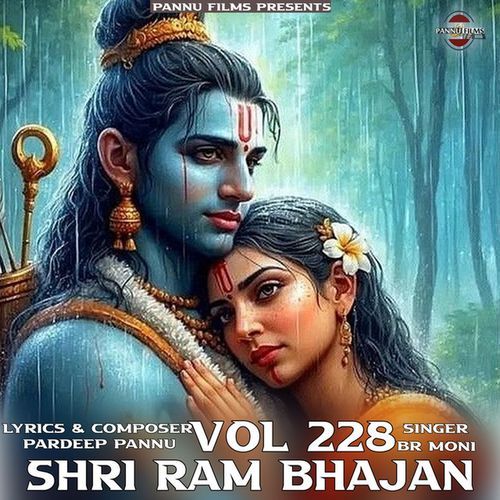 Shri Ram Bhajan Vol.228
