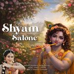 Shyam Salone