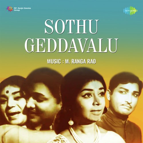 Sothu Geddavalu