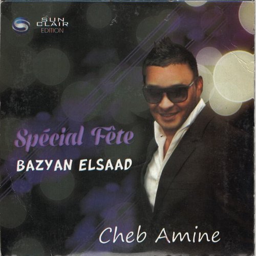 Special fete bazyan elsaad