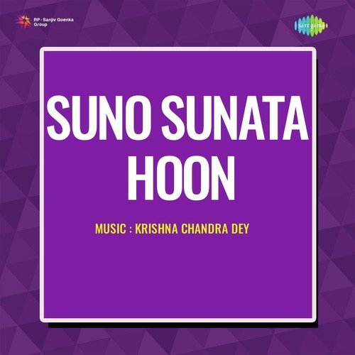 Suno Sunata Hoon