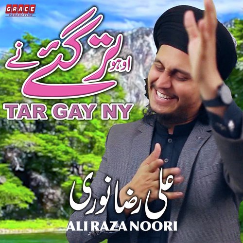 Tar Gay Ny