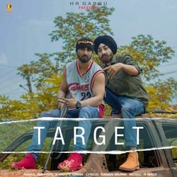 Target-KDcpZA0IVlo