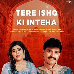 Tere Ishq Ki Inteha-AUU5AQxUUmE