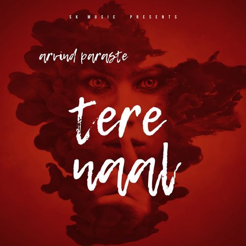 Tere Naal