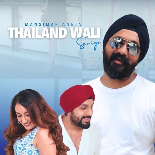 Thailand Waali Soniye