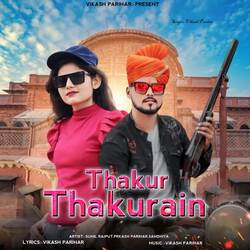 Thakur Thakurain-JCY4dzgAD0E