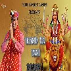 Thand Da Pani-KB8qaSJUeHg