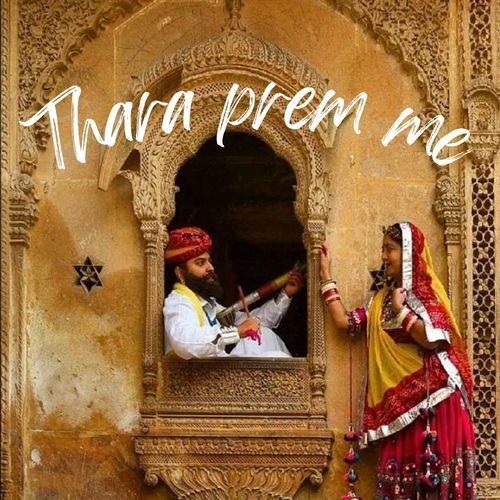 Thara Prem Me