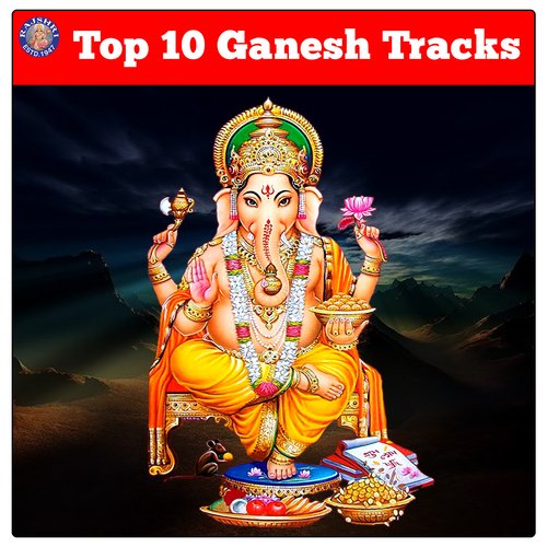 Ganesh Gayatri Mantra (Ekdantay Vidmahe)