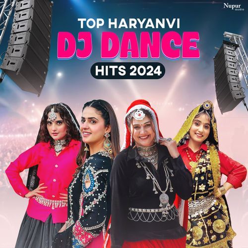 Top Haryanvi DJ Dance Hits 2024