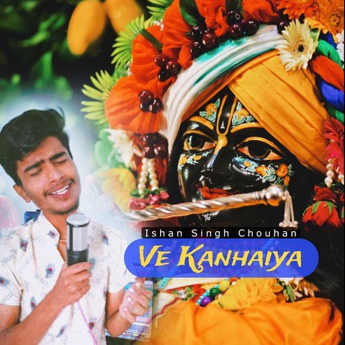 Ve Kanhaiya