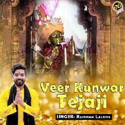 Veer Kunwar Tejaji-EyA5VkVCZ18