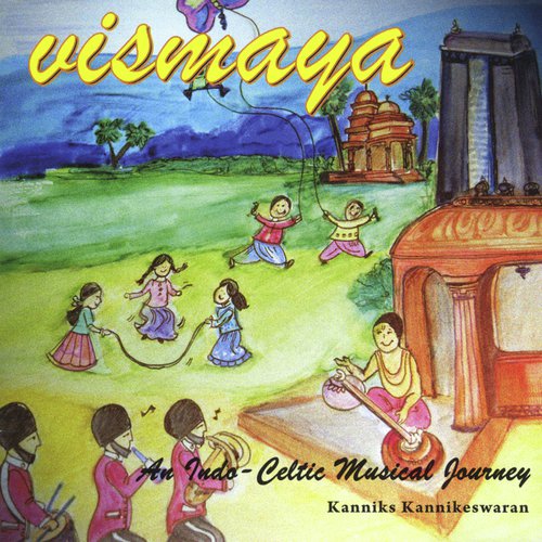 Rajiva Locanam cover art