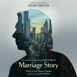 What I Love About Charlie (Single from Marriage Story Soundtrack)